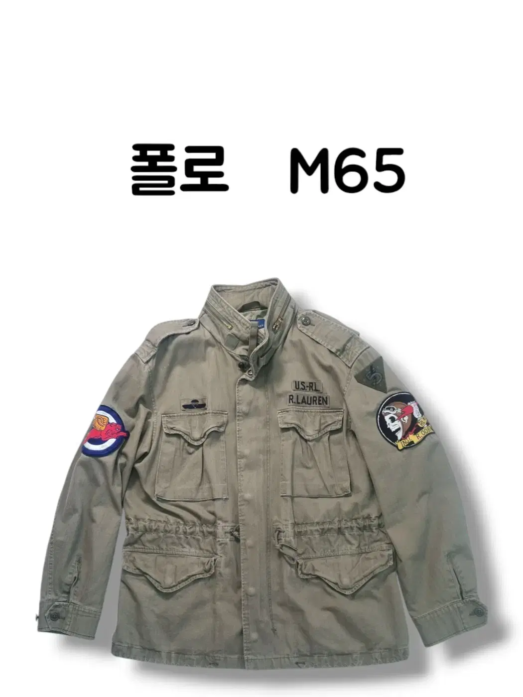 대장급 끝판왕 상태 최상 폴로 M-65디자인 야상 XL사이즈